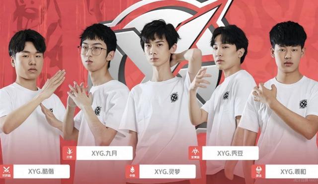 罗纳尔多