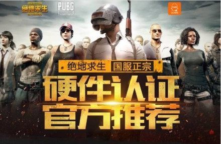 施丹
