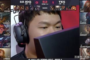 继续为球迷