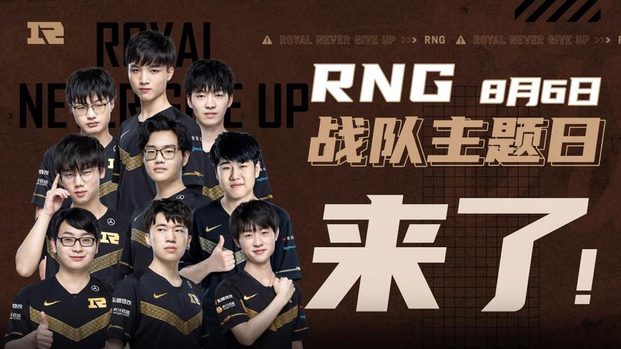 球队在攻防 球队在攻防