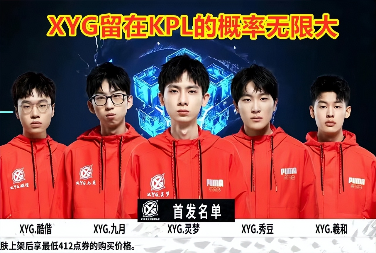 此举虽有风