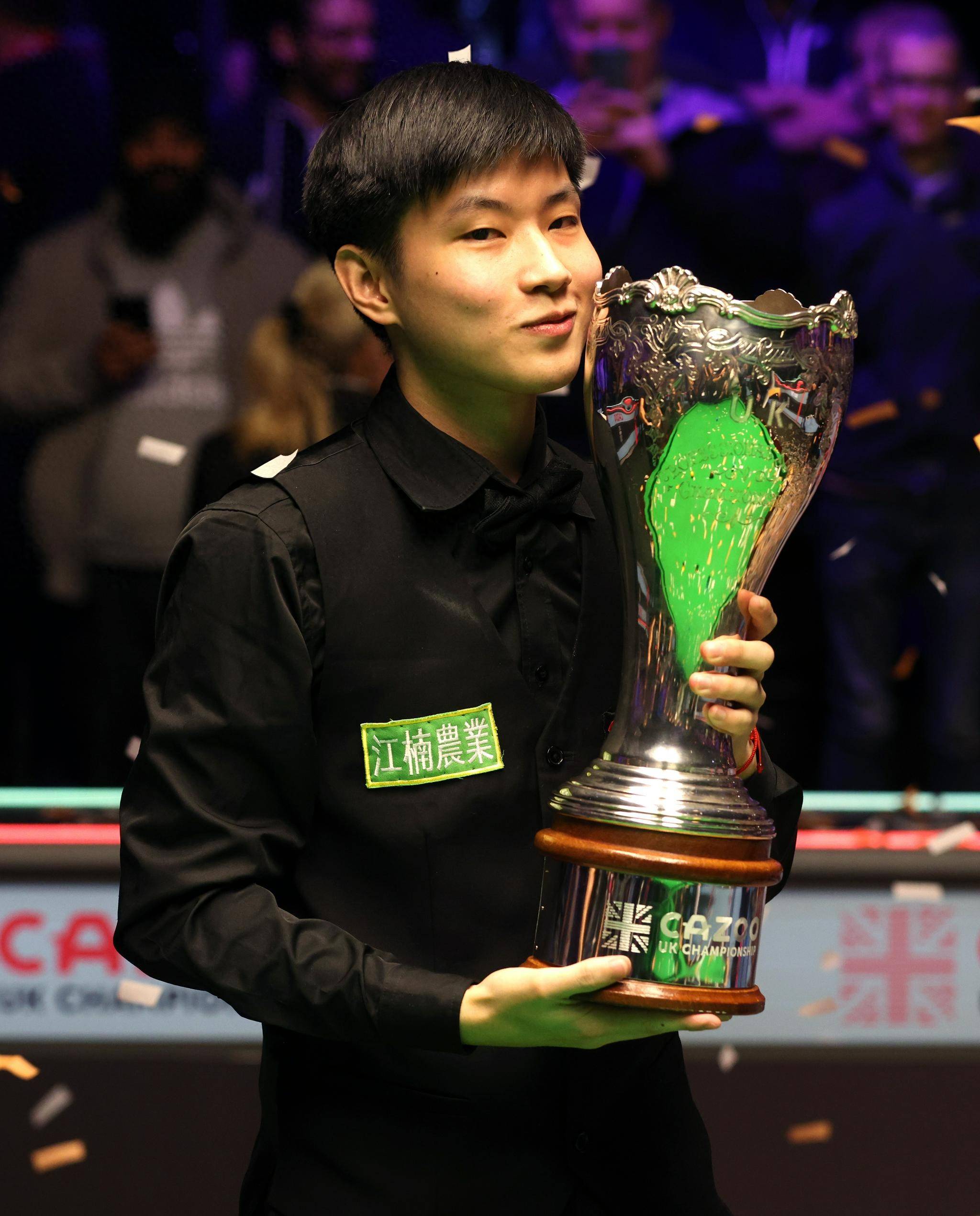 手亚历山大 手亚历山大