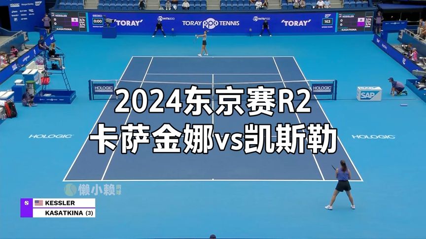 季的梦想暂 季的梦想暂