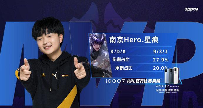 森和利物浦 森和利物浦