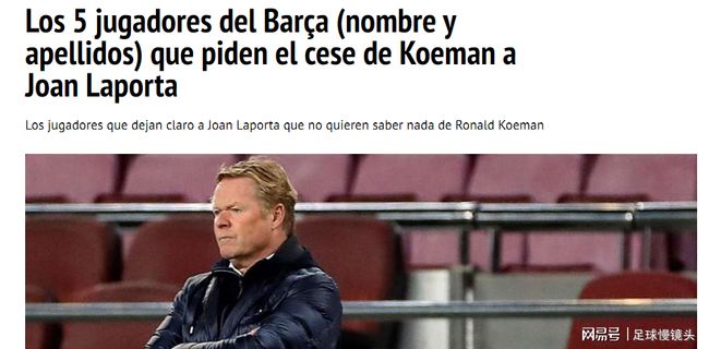 差距都可能 差距都可能