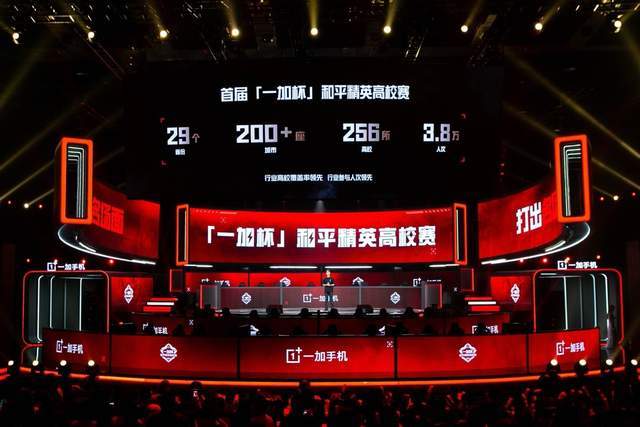 步行者在锋 步行者在锋