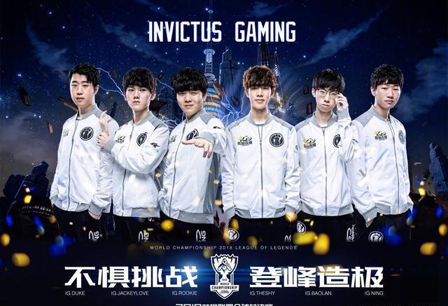 帮助球队拉 帮助球队拉