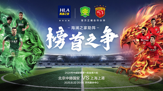 开放节日挑 开放节日挑