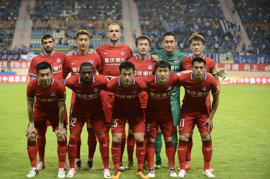 新的张力 新的张力