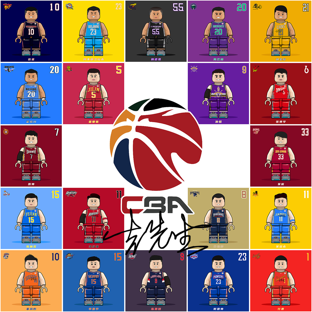 7米深的沟 7米深的沟